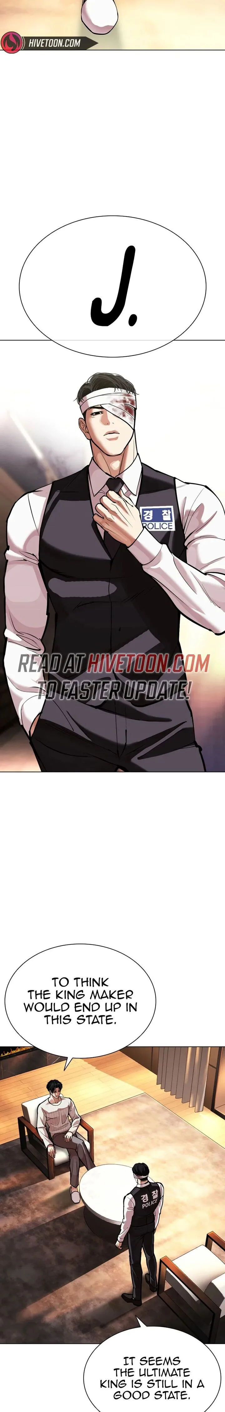 Lookism Chapter 601 – Page 2