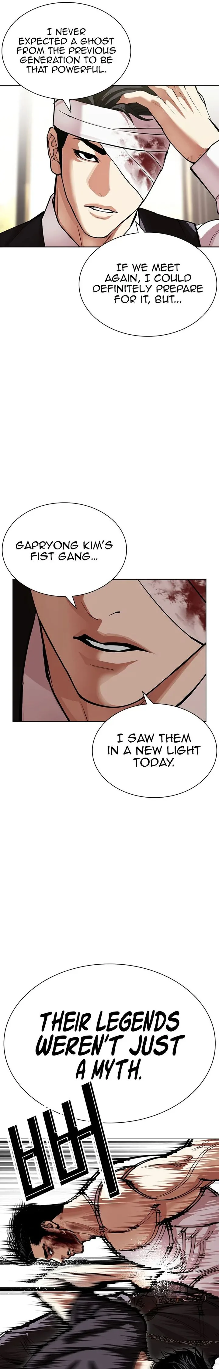 Lookism Chapter 601 – Page 5