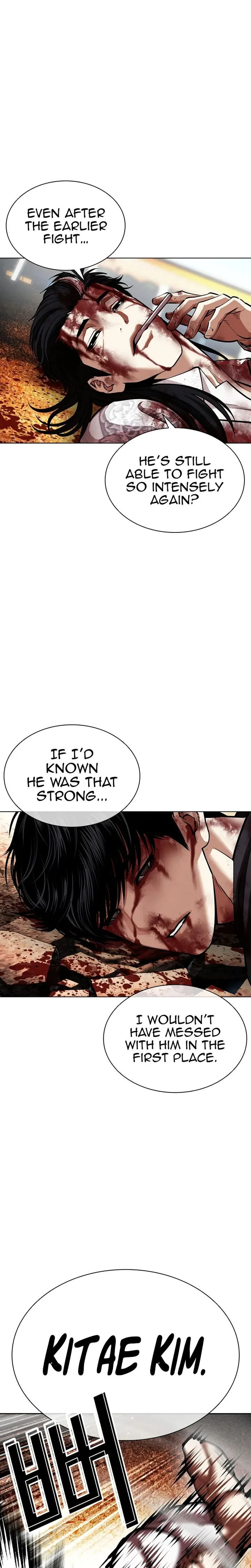 Lookism Chapter 601 – Page 8