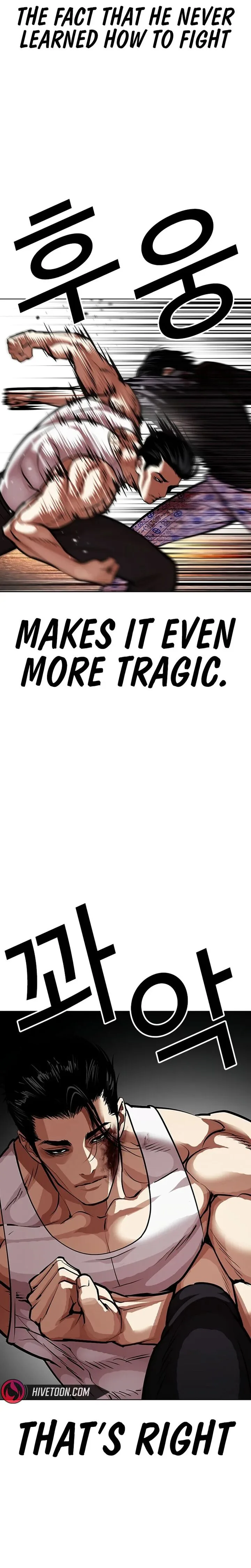 Lookism Chapter 601 – Page 11
