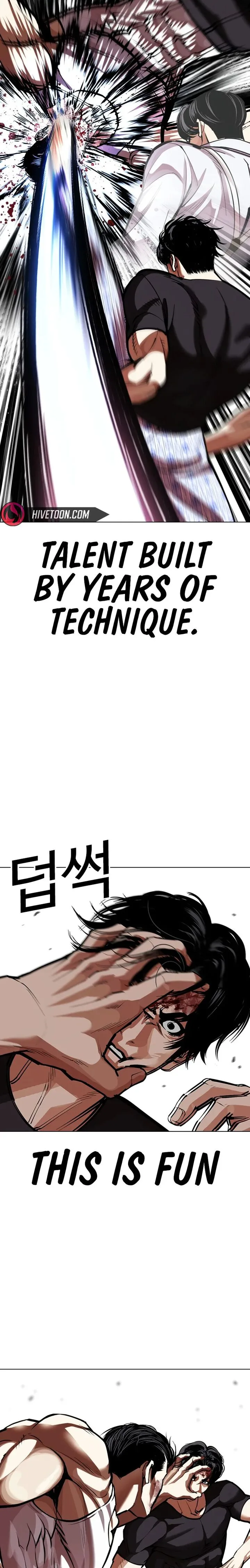 Lookism Chapter 601 – Page 15