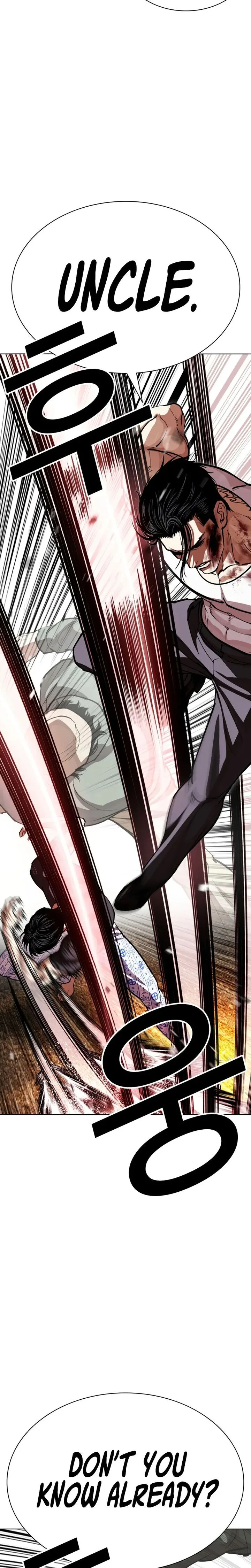 Lookism Chapter 601 – Page 18