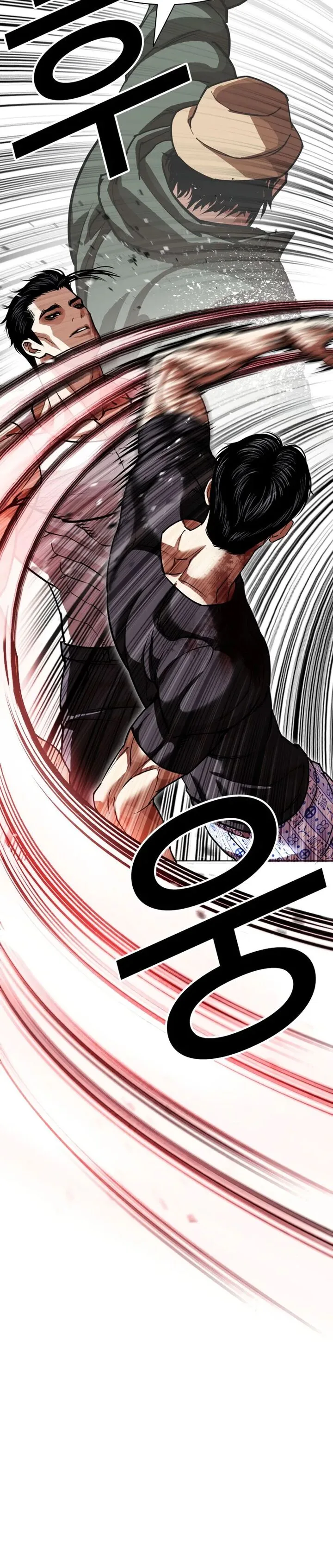 Lookism Chapter 601 – Page 19