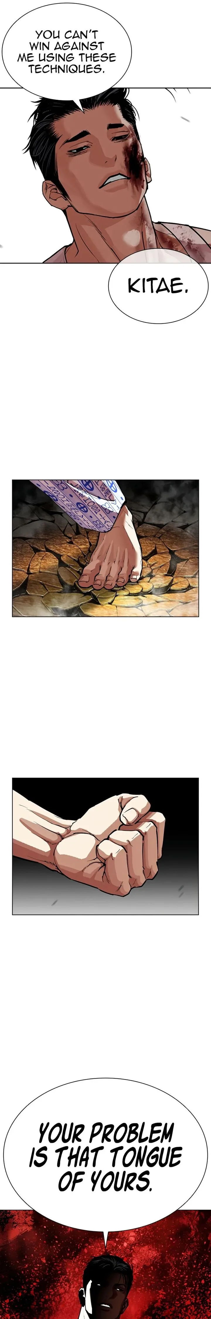 Lookism Chapter 601 – Page 20