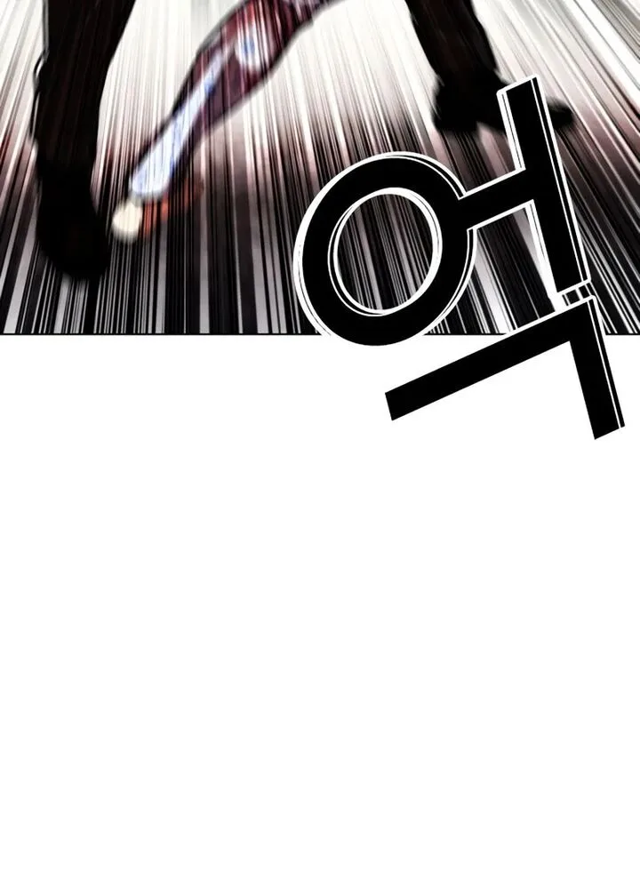 Lookism Chapter 601 – Page 22