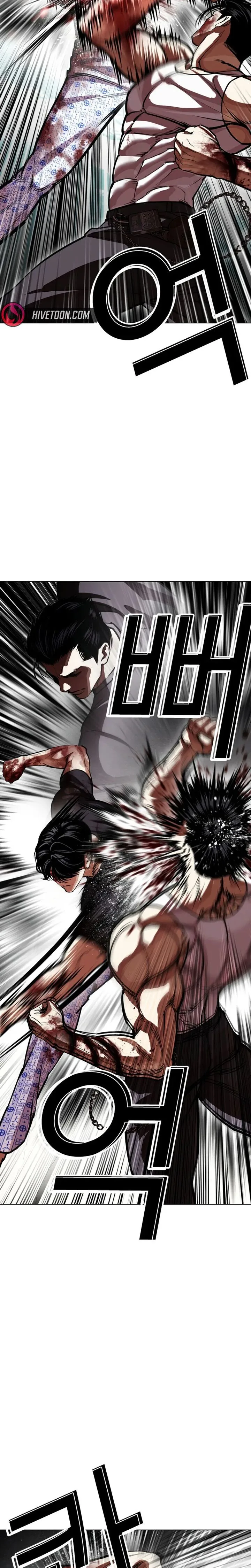 Lookism Chapter 601 – Page 24