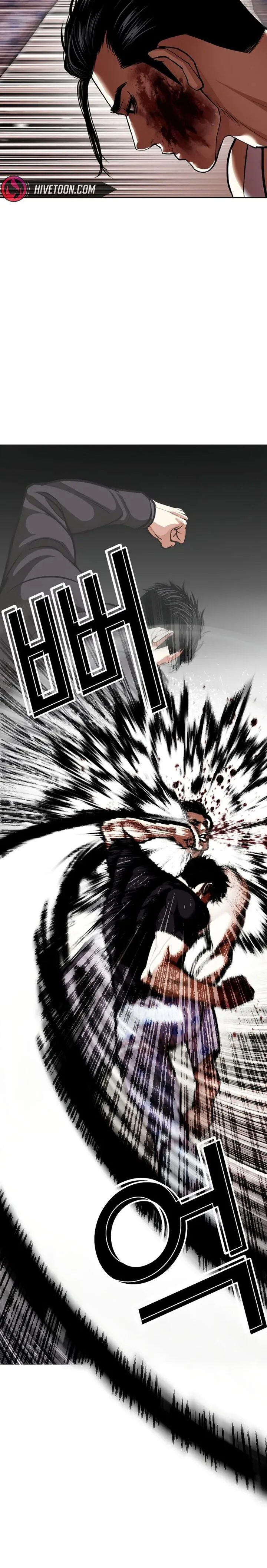 Lookism Chapter 601 – Page 28