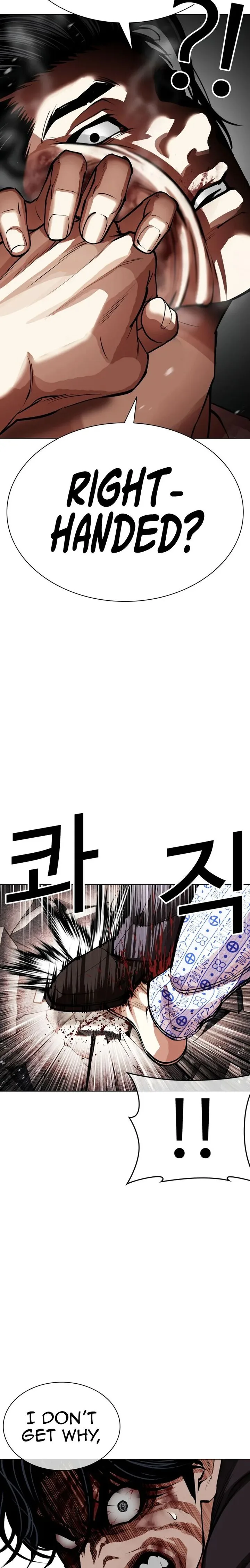 Lookism Chapter 601 – Page 30