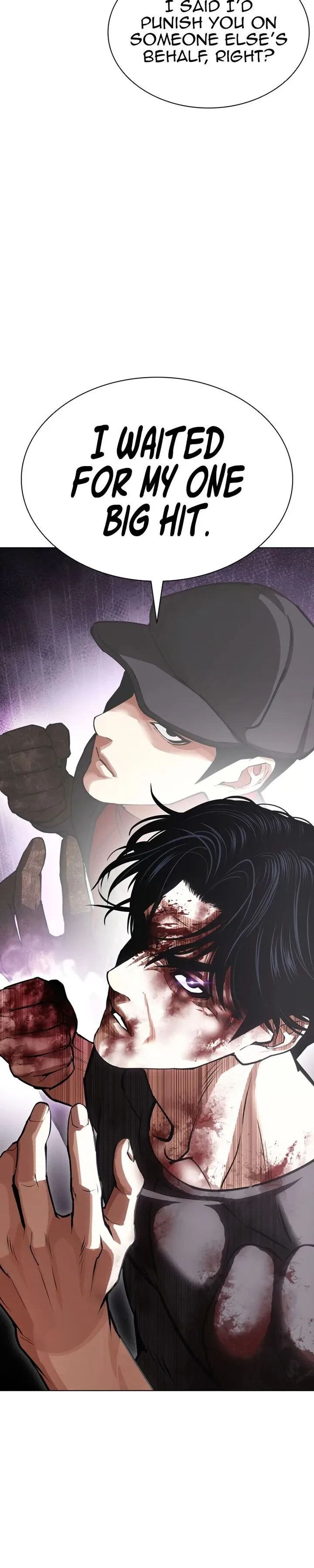 Lookism Chapter 601 – Page 34