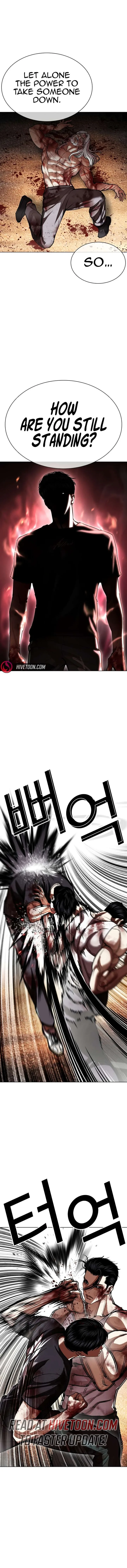 Lookism Chapter 602 – Page 2