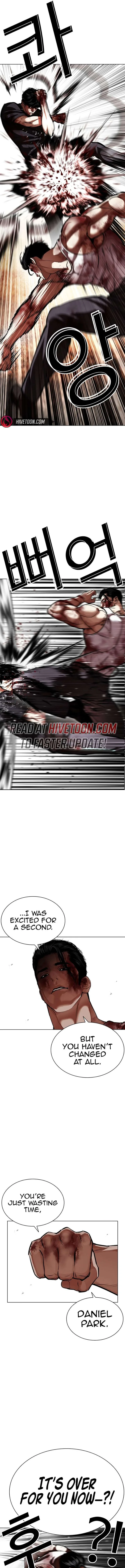 Lookism Chapter 602 – Page 3