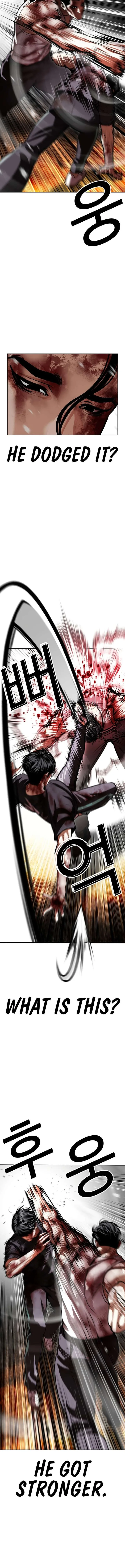 Lookism Chapter 602 – Page 4