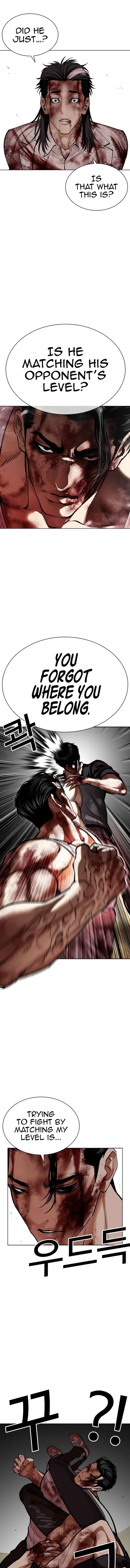 Lookism Chapter 602 – Page 5