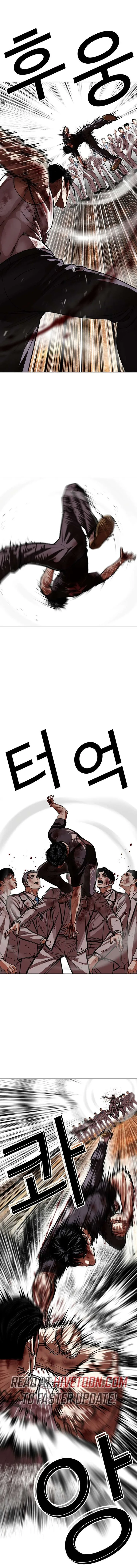Lookism Chapter 602 – Page 9