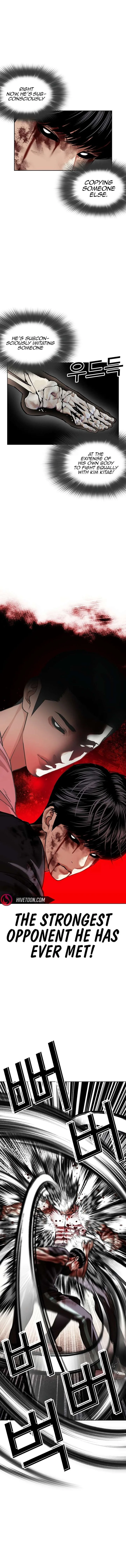 Lookism Chapter 602 – Page 12