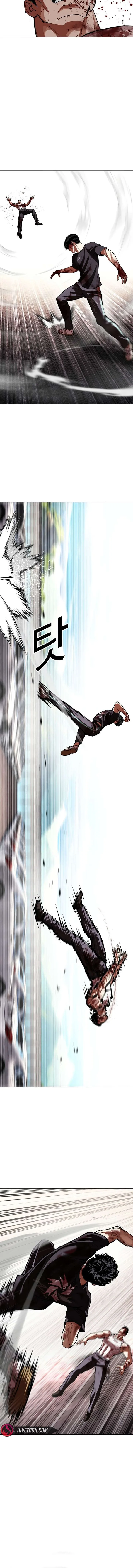 Lookism Chapter 602 – Page 18