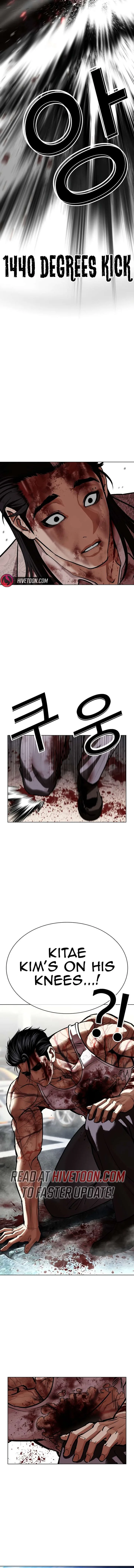 Lookism Chapter 602 – Page 20