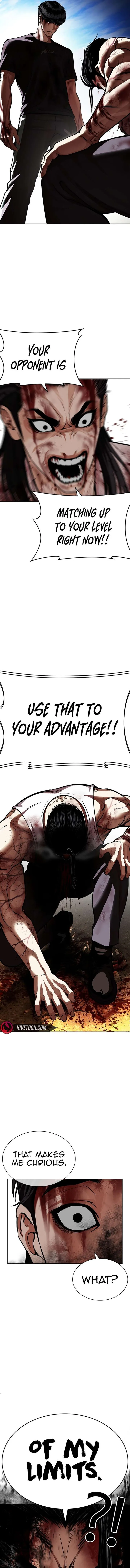 Lookism Chapter 602 – Page 21