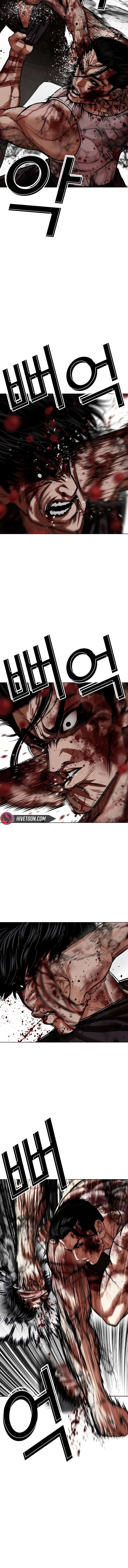 Lookism Chapter 602 – Page 24