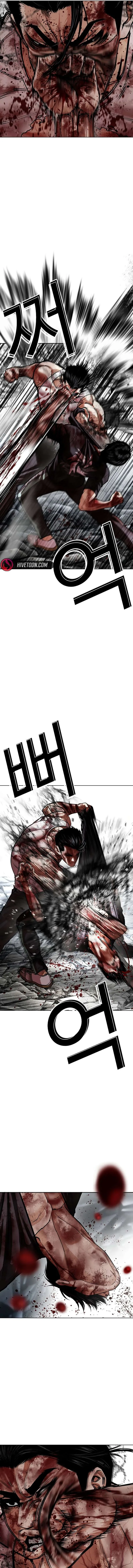 Lookism Chapter 602 – Page 25