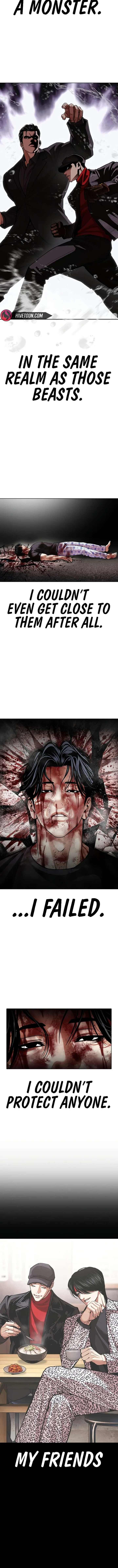 Lookism Chapter 603 – Page 2