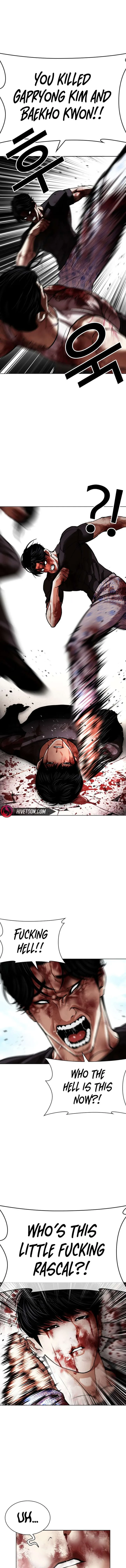 Lookism Chapter 603 – Page 7