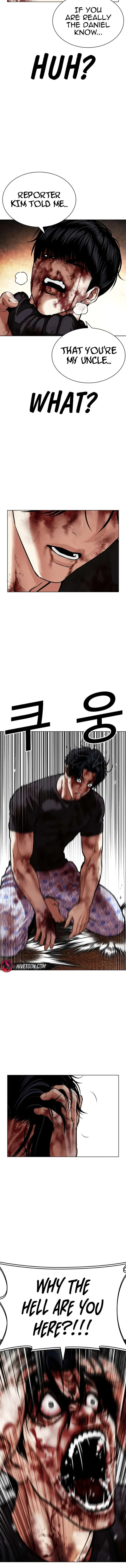 Lookism Chapter 603 – Page 10