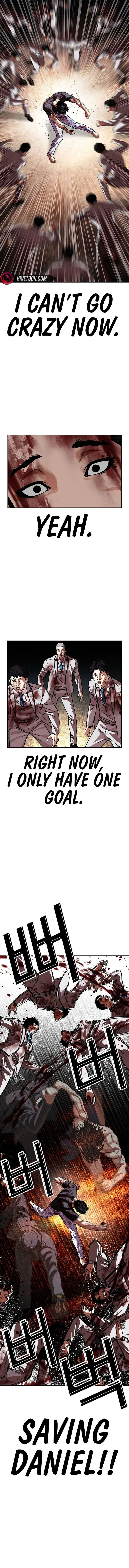 Lookism Chapter 603 – Page 13