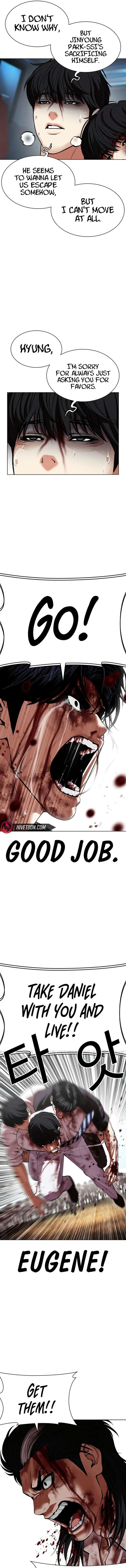 Lookism Chapter 603 – Page 15
