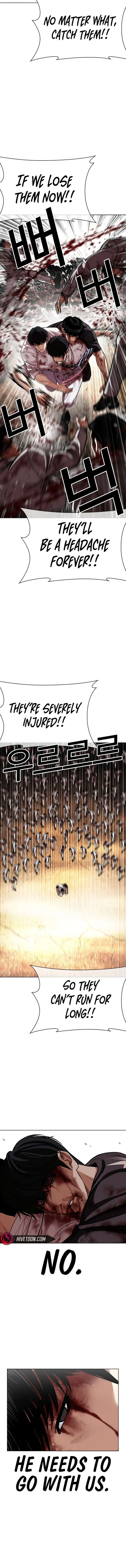 Lookism Chapter 603 – Page 16