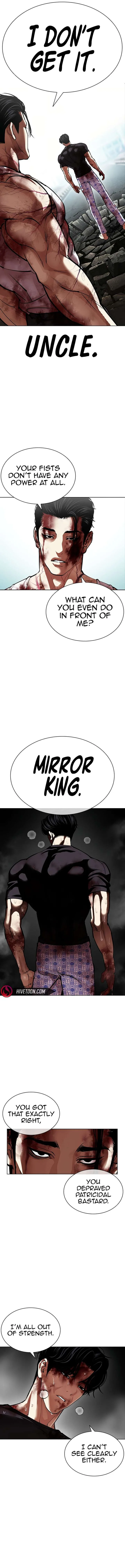 Lookism Chapter 603 – Page 17