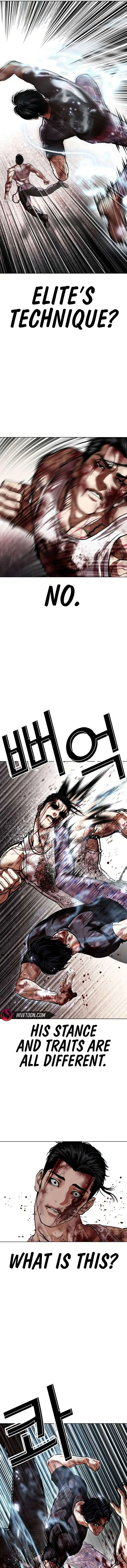 Lookism Chapter 604 – Page 3