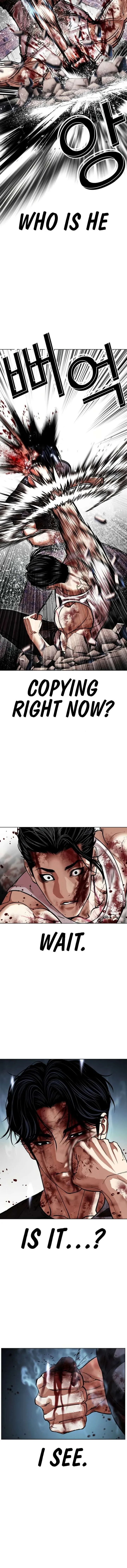 Lookism Chapter 604 – Page 4