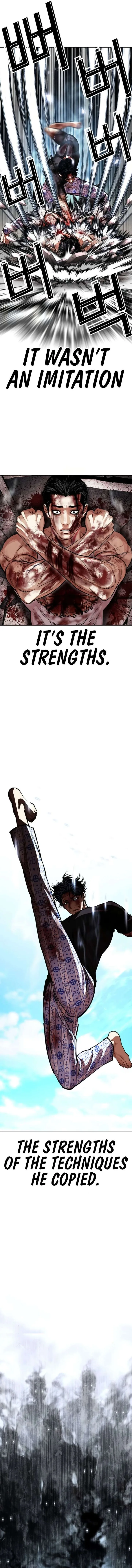 Lookism Chapter 604 – Page 5