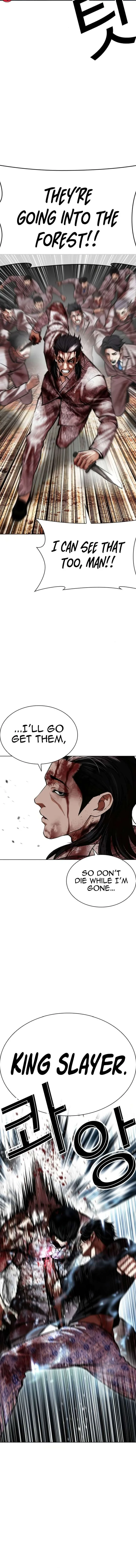 Lookism Chapter 604 – Page 12