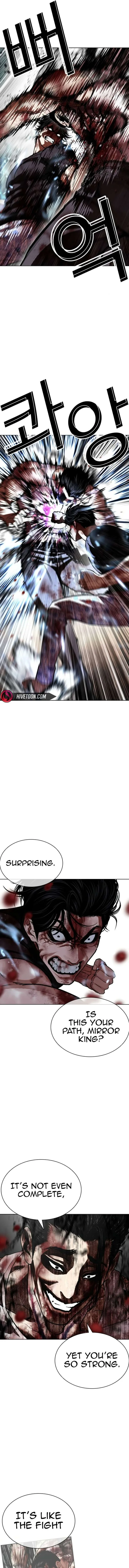 Lookism Chapter 604 – Page 13