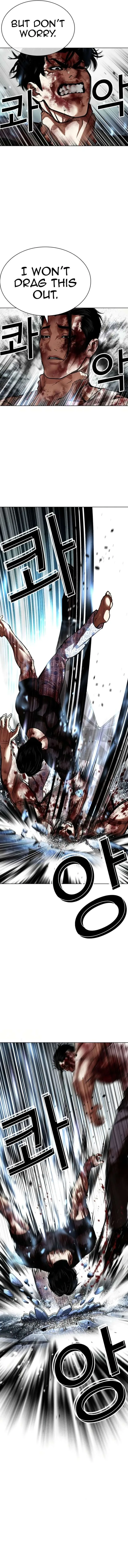 Lookism Chapter 604 – Page 15