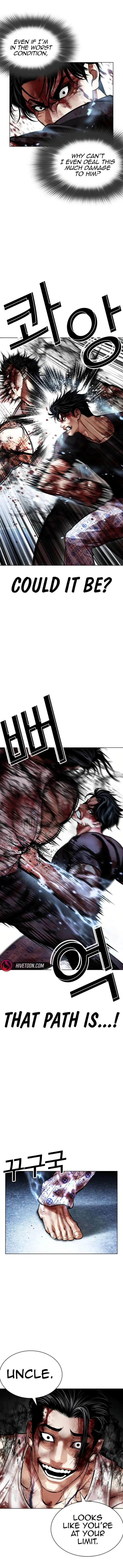 Lookism Chapter 604 – Page 17