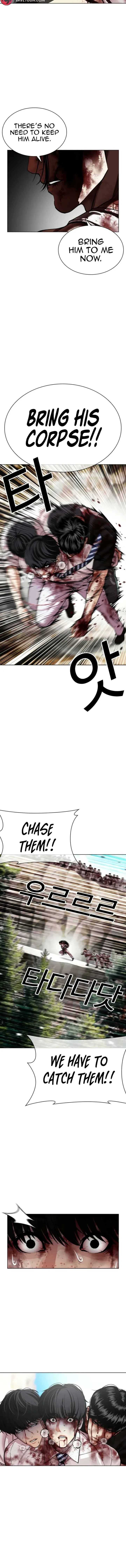Lookism Chapter 605 – Page 2