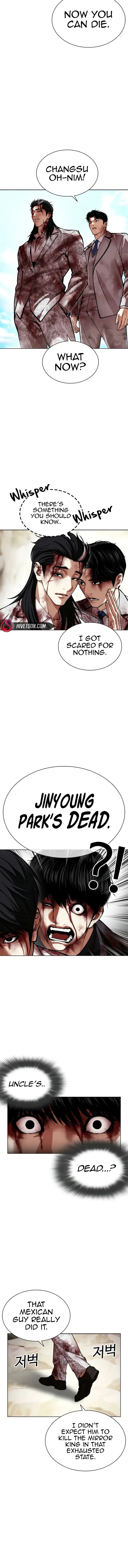 Lookism Chapter 605 – Page 4