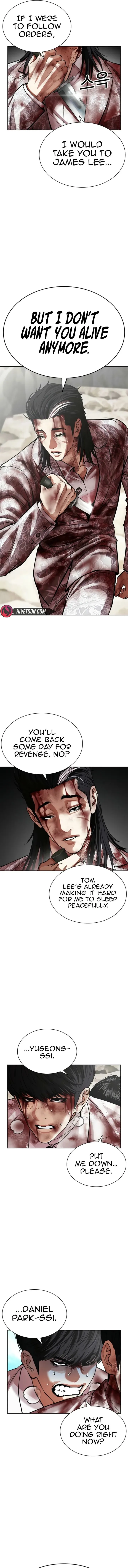 Lookism Chapter 605 – Page 5