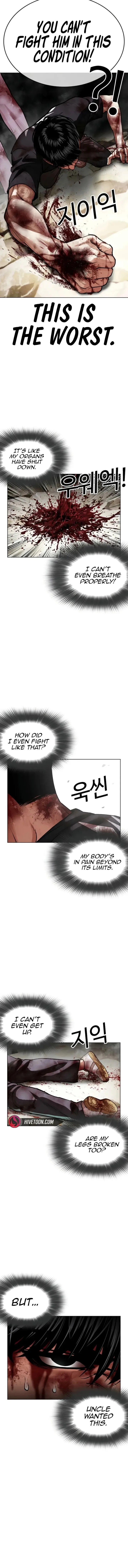 Lookism Chapter 605 – Page 6