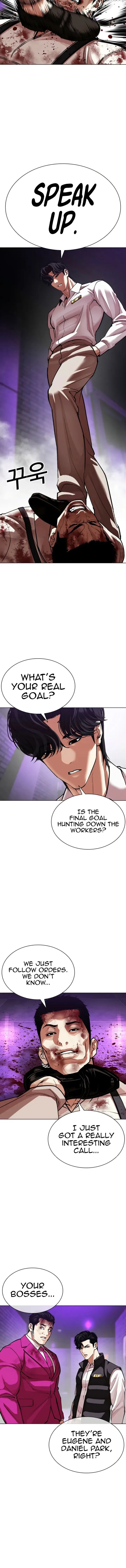 Lookism Chapter 605 – Page 12