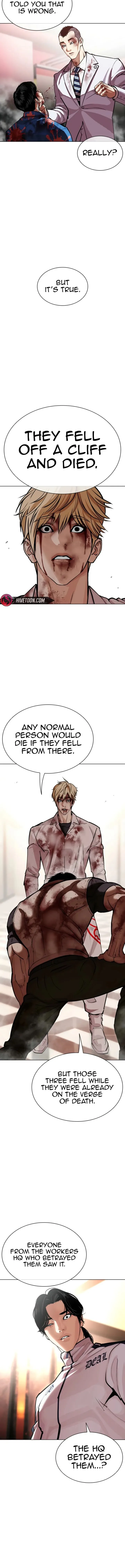 Lookism Chapter 605 – Page 14