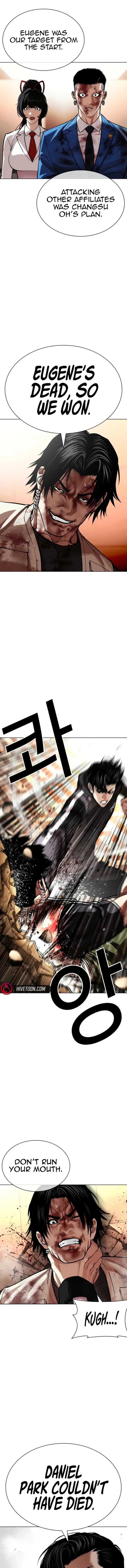 Lookism Chapter 605 – Page 15