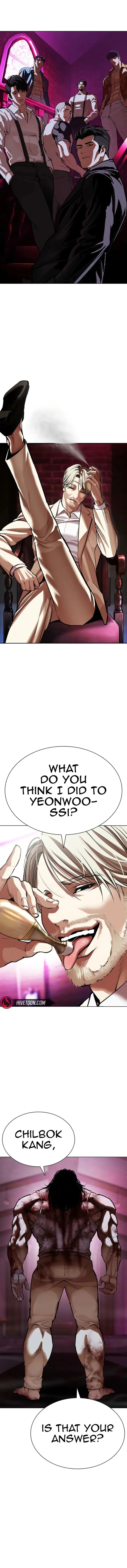 Lookism Chapter 605 – Page 18