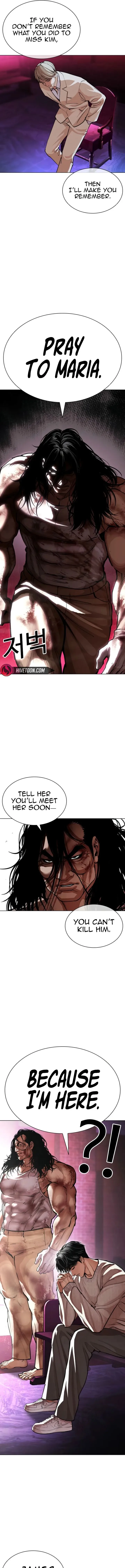 Lookism Chapter 605 – Page 19