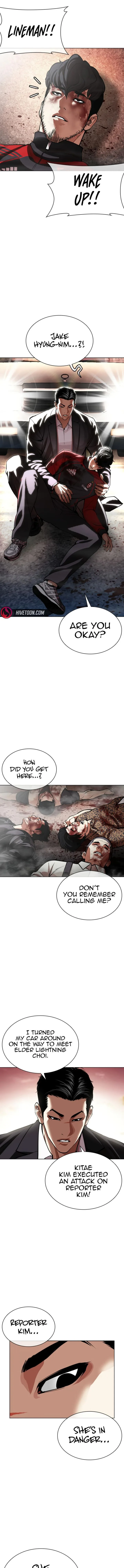 Lookism Chapter 606 – Page 3