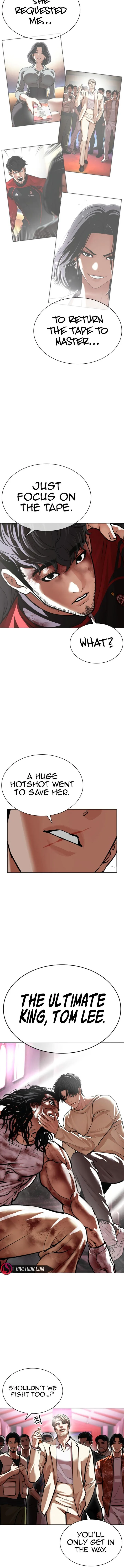 Lookism Chapter 606 – Page 4
