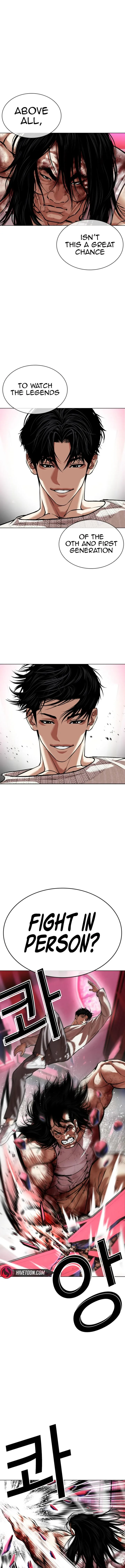 Lookism Chapter 606 – Page 5